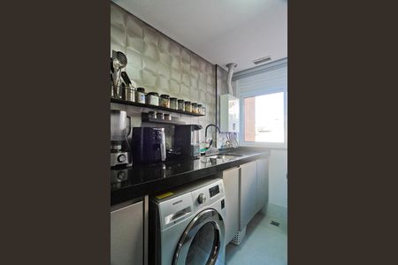 Apartamento à venda com 115m², 3 quartos e 3 vagas Apartamento à venda com 115m², 3 quartos e 3 vagasÁrea de Serviço