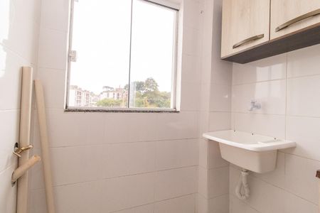 Apartamento para alugar com 41m², 2 quartos e 1 vaga Apartamento para alugar com 41m², 2 quartos e 1 vagaÁrea de Serviço