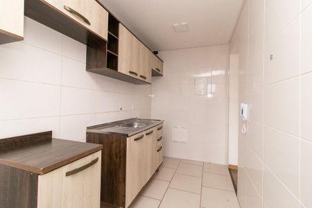 Apartamento para alugar com 41m², 2 quartos e 1 vaga Apartamento para alugar com 41m², 2 quartos e 1 vagaCozinha e Área de Serviço