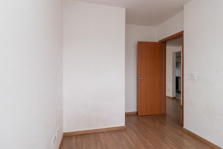 Apartamento para alugar com 41m², 2 quartos e 1 vaga Apartamento para alugar com 41m², 2 quartos e 1 vagaQuarto 2