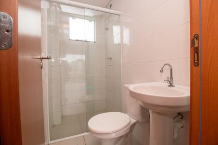 Apartamento para alugar com 41m², 2 quartos e 1 vaga Apartamento para alugar com 41m², 2 quartos e 1 vagaBanheiro Social