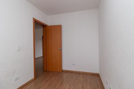 Apartamento para alugar com 41m², 2 quartos e 1 vaga Apartamento para alugar com 41m², 2 quartos e 1 vagaQuarto 1