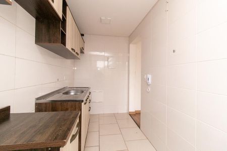 Apartamento para alugar com 41m², 2 quartos e 1 vaga Apartamento para alugar com 41m², 2 quartos e 1 vagaCozinha e Área de Serviço