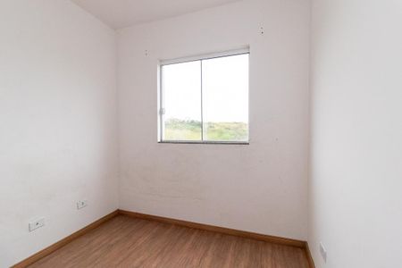 Apartamento para alugar com 41m², 2 quartos e 1 vaga Apartamento para alugar com 41m², 2 quartos e 1 vagaQuarto 2