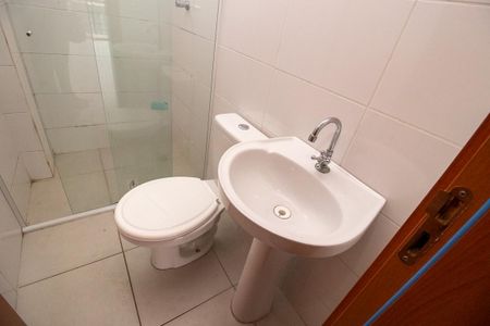 Apartamento para alugar com 41m², 2 quartos e 1 vaga Apartamento para alugar com 41m², 2 quartos e 1 vagaBanheiro Social