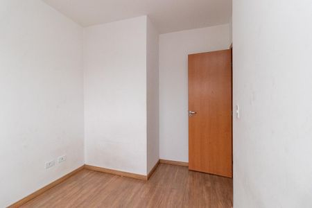 Apartamento para alugar com 41m², 2 quartos e 1 vaga Apartamento para alugar com 41m², 2 quartos e 1 vagaQuarto 2