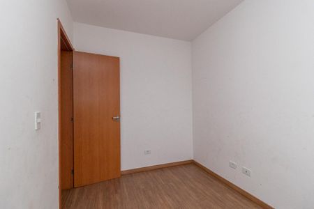 Apartamento para alugar com 41m², 2 quartos e 1 vaga Apartamento para alugar com 41m², 2 quartos e 1 vagaQuarto 1