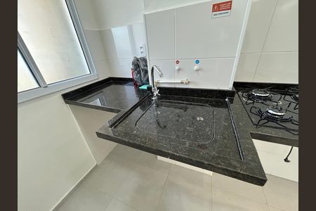 Apartamento para alugar com 45m², 2 quartos e 1 vagaÁrea de Serviço