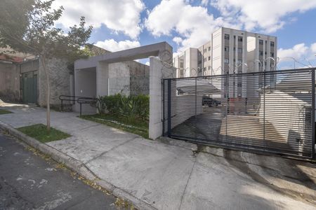 Apartamento para alugar com 54m², 2 quartos e 1 vaga Apartamento para alugar com 54m², 2 quartos e 1 vagaFachada