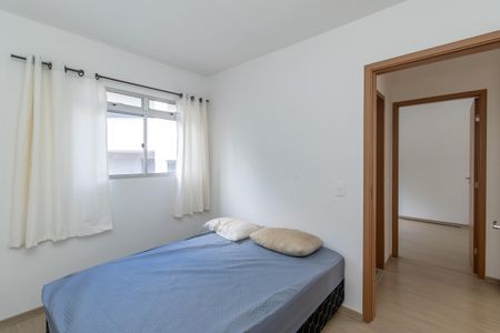 Apartamento para alugar com 54m², 2 quartos e 1 vaga Apartamento para alugar com 54m², 2 quartos e 1 vagaQuarto 2
