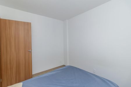 Apartamento para alugar com 54m², 2 quartos e 1 vaga Apartamento para alugar com 54m², 2 quartos e 1 vagaQuarto 2