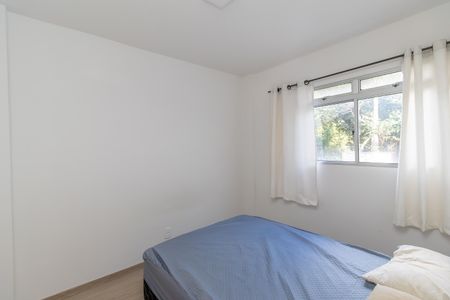 Apartamento para alugar com 54m², 2 quartos e 1 vaga Apartamento para alugar com 54m², 2 quartos e 1 vagaQuarto 2