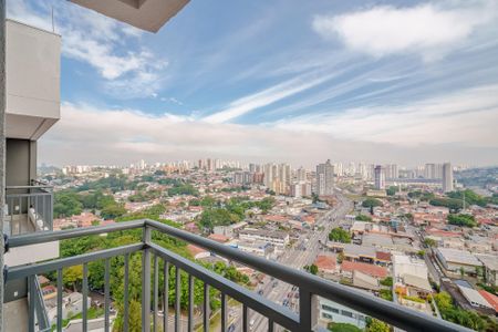 Apartamento à venda com 40m², 2 quartos e sem vaga Apartamento à venda com 40m², 2 quartos e sem vagaVaranda