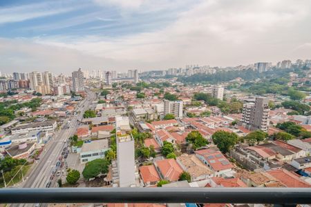 Vista da Varanda de apartamento à venda com 1 quarto, 40m² em Butantã, São Paulo