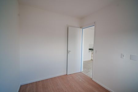 Apartamento à venda com 40m², 2 quartos e sem vaga Apartamento à venda com 40m², 2 quartos e sem vagaSuíte