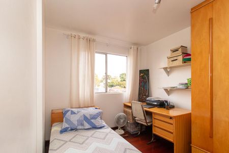 Apartamento à venda com 74m², 3 quartos e 1 vagaQuarto 1