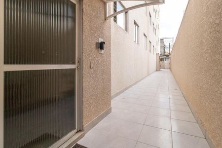 Apartamento à venda com 74m², 3 quartos e 1 vagaEntrada