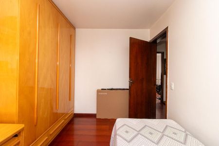 Apartamento à venda com 74m², 3 quartos e 1 vagaQuarto 1