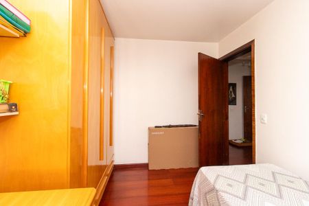 Apartamento à venda com 74m², 3 quartos e 1 vagaQuarto 1