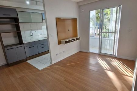 Apartamento para alugar com 59m², 2 quartos e 1 vaga Apartamento para alugar com 59m², 2 quartos e 1 vagaSala