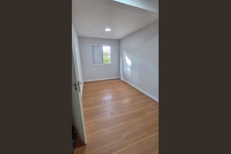 Apartamento para alugar com 59m², 2 quartos e 1 vaga Apartamento para alugar com 59m², 2 quartos e 1 vagaQuarto