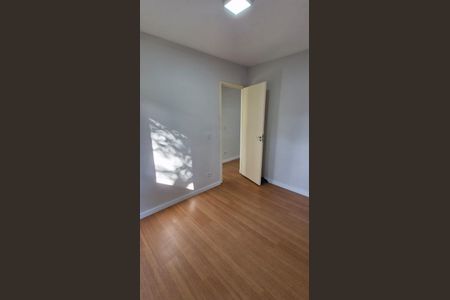 Apartamento para alugar com 59m², 2 quartos e 1 vaga Apartamento para alugar com 59m², 2 quartos e 1 vagaQuarto