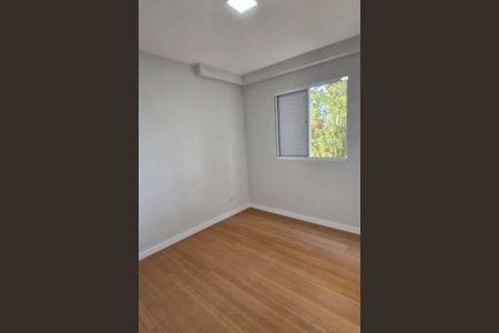 Apartamento para alugar com 59m², 2 quartos e 1 vaga Apartamento para alugar com 59m², 2 quartos e 1 vagaQuarto