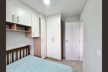 Apartamento para alugar com 39m², 2 quartos e sem vagaQuarto 1