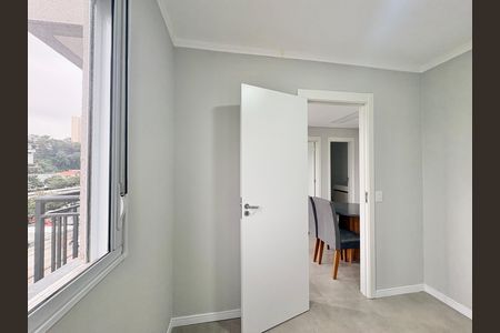 Apartamento para alugar com 39m², 2 quartos e sem vagaQuarto 2