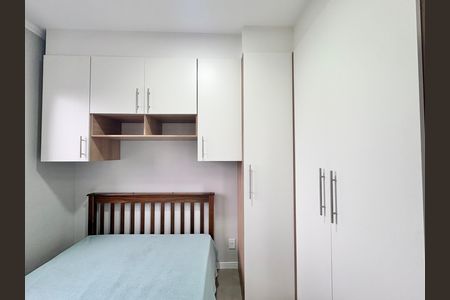 Apartamento para alugar com 39m², 2 quartos e sem vagaQuarto 1