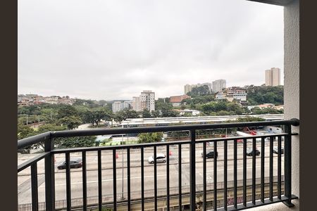 Apartamento para alugar com 39m², 2 quartos e sem vagaVista da varanda da sala