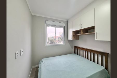Apartamento para alugar com 39m², 2 quartos e sem vagaQuarto 1