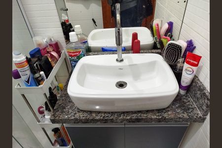 Apartamento à venda com 49m², 2 quartos e sem vagaBanheiro