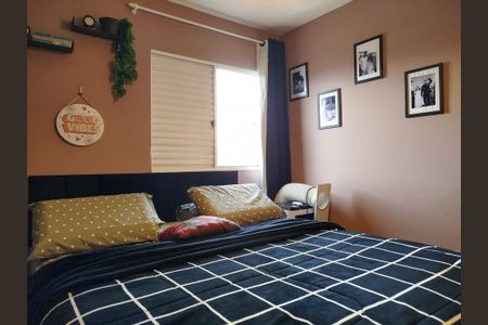 Apartamento à venda com 49m², 2 quartos e sem vagaQuarto 1