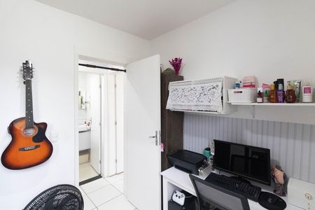 Apartamento à venda com 45m², 2 quartos e 1 vagaQuarto 2