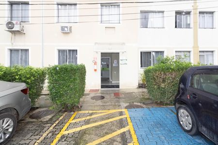 Apartamento à venda com 45m², 2 quartos e 1 vagaFachada do bloco