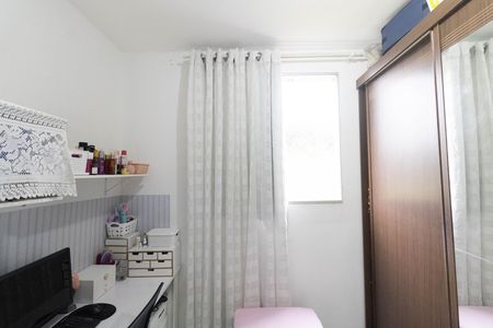 Apartamento à venda com 45m², 2 quartos e 1 vagaQuarto 2