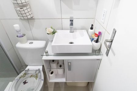 Apartamento à venda com 45m², 2 quartos e 1 vagaBanheiro