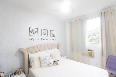 Apartamento à venda com 45m², 2 quartos e 1 vagaQuarto 1