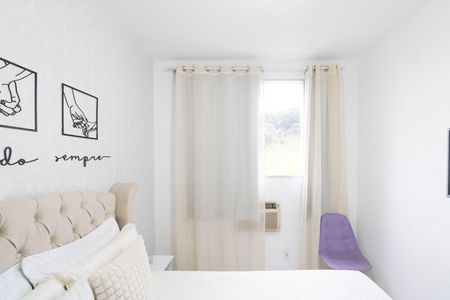 Apartamento à venda com 45m², 2 quartos e 1 vagaQuarto 1