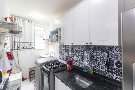 Apartamento à venda com 45m², 2 quartos e 1 vagaCozinha e Área de Serviço