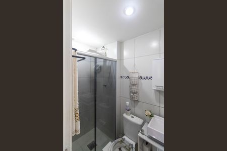 Apartamento à venda com 45m², 2 quartos e 1 vagaBanheiro