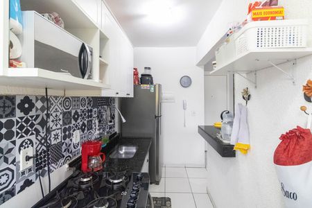 Apartamento à venda com 45m², 2 quartos e 1 vagaCozinha e Área de Serviço