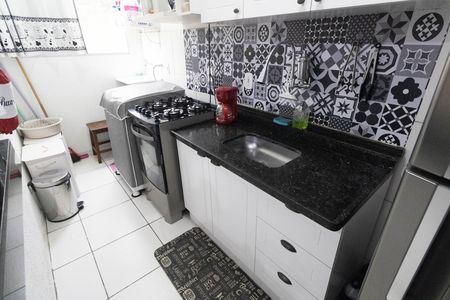 Apartamento à venda com 45m², 2 quartos e 1 vagaCozinha e Área de Serviço