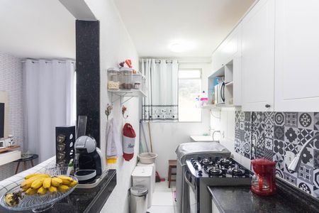 Apartamento à venda com 45m², 2 quartos e 1 vagaCozinha e Área de Serviço