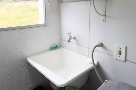 Apartamento à venda com 45m², 2 quartos e 1 vagaCozinha e Área de Serviço