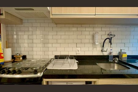 Apartamento à venda com 42m², 1 quarto e 1 vaga Apartamento à venda com 42m², 1 quarto e 1 vagaCozinha