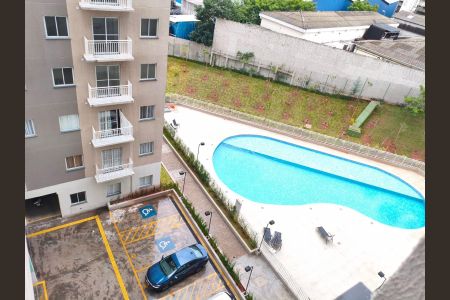 Apartamento para alugar com 44m², 2 quartos e 1 vaga Apartamento para alugar com 44m², 2 quartos e 1 vagaPiscina