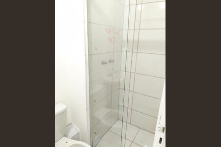 Apartamento para alugar com 44m², 2 quartos e 1 vaga Apartamento para alugar com 44m², 2 quartos e 1 vagaBanheiro