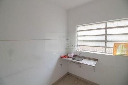 Casa para alugar com 250m², 3 quartos e 4 vagas